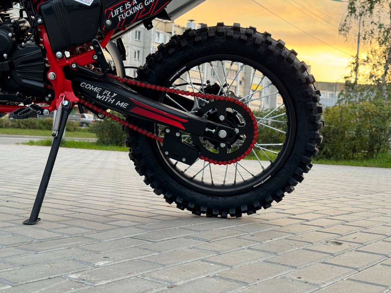 Кроссовый мотоцикл Sanchez Maniac CB300F в Камышине