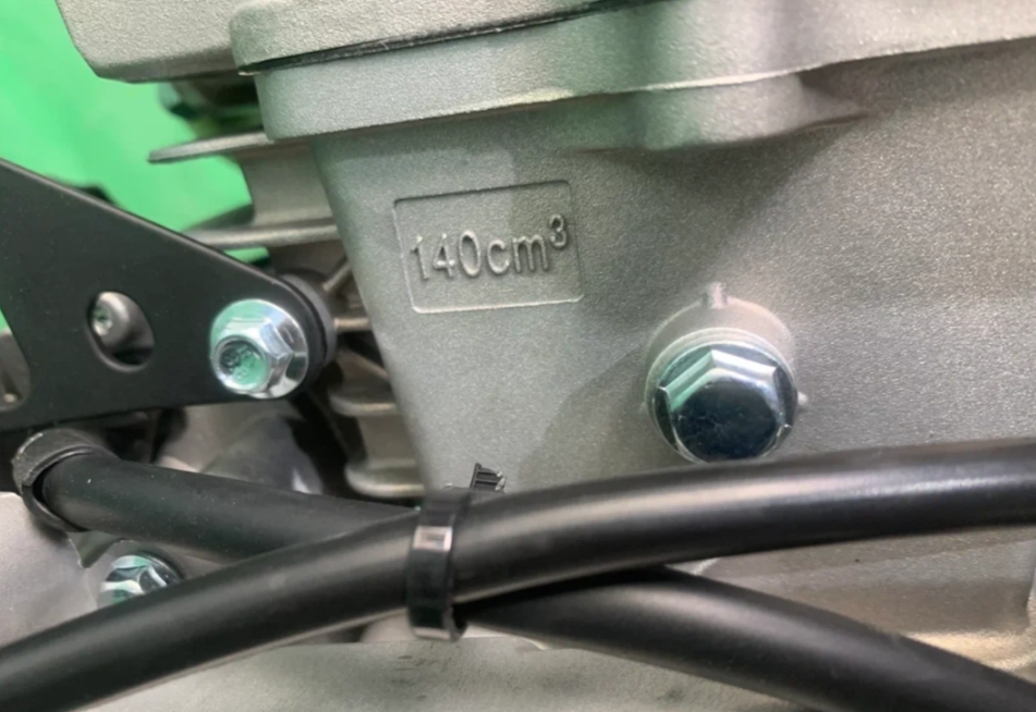 Питбайк JHLMOTO JHLofr LK140 19/16 (ZS1P60YMJ) в Камышине