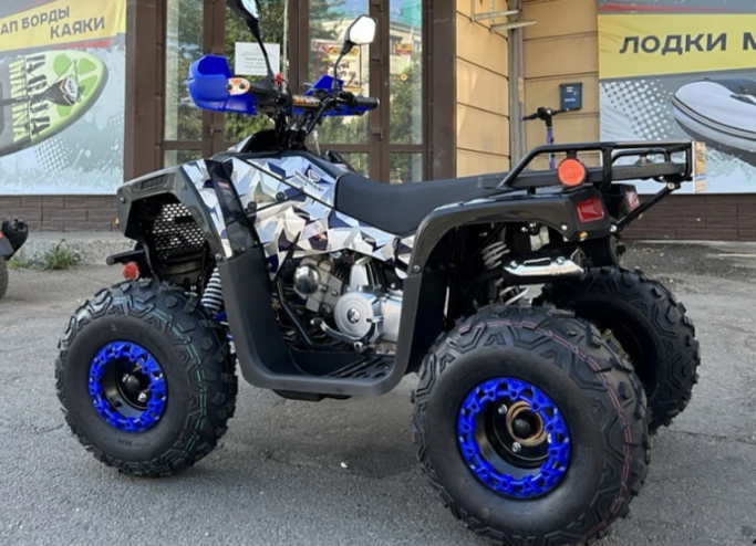 Квадроцикл PROMAX FOREST 180 в Камышине