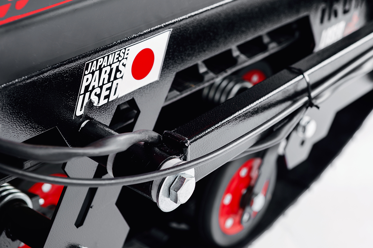 Лыжный модуль IKUDZO TERRAIN с подогревом ручек металлические лыжи в Камышине