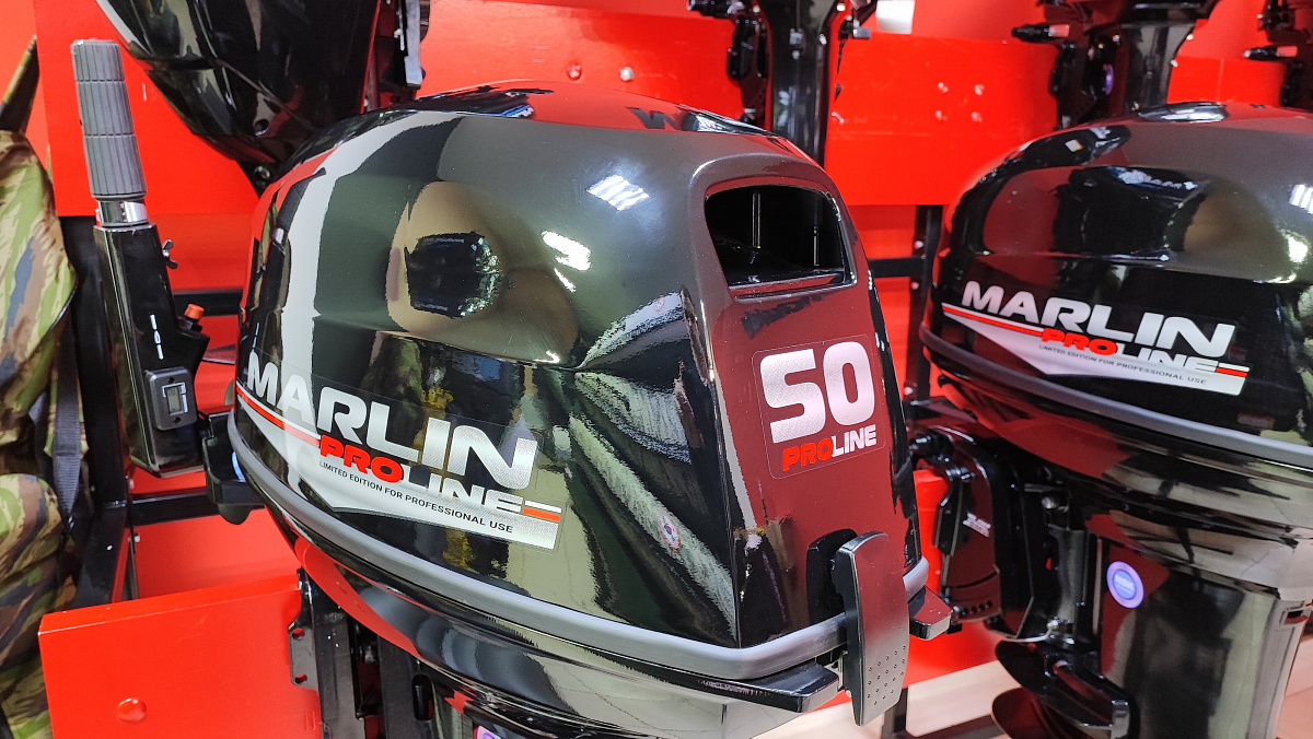 Лодочный мотор MARLIN PROLINE MP 50 AMH ПОД ВОДОМЕТ в Камышине