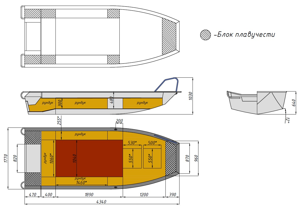 Алюминиевая лодка  Wyatboat-430 Master Fish в Камышине