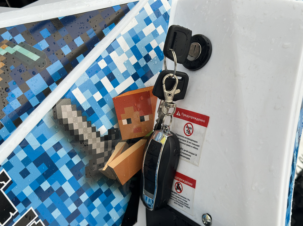 Квадроцикл PROMAX МАЙНКРАФТ KIDS 125 в Камышине