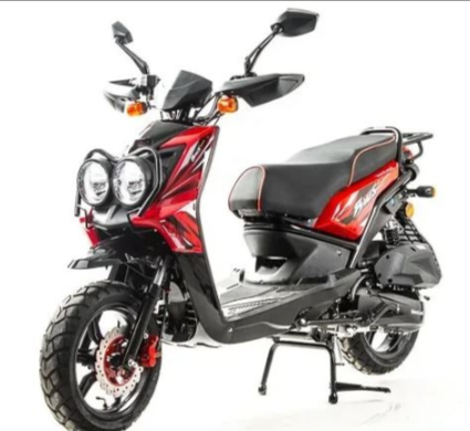 Скутер MOTOLAND (МОТОЛЕНД) BWS 50 в Камышине