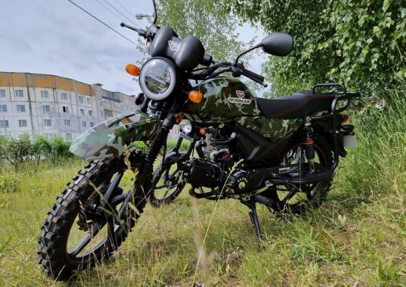 МОПЕД PROMAX ALPHA OFFROAD 150 (49) LUX в Камышине