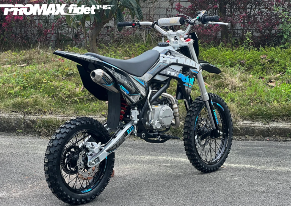 Мотоцикл (питбайк) PROMAX FIDET (ФАЙДЕТ) 145E 17/14 в Камышине