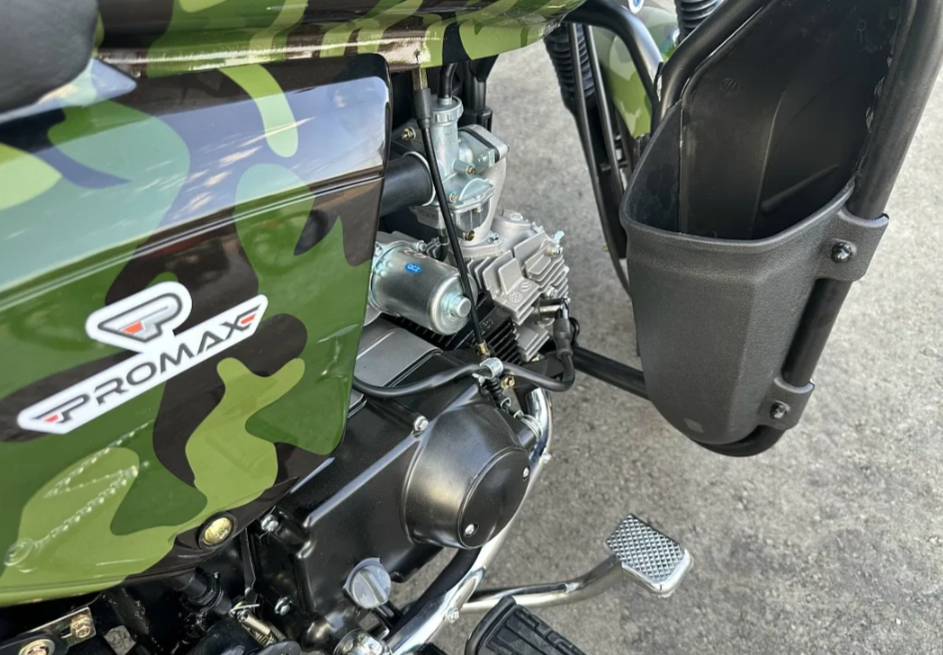 Мопед PROMAX WOODLAND 150 (49) в Камышине