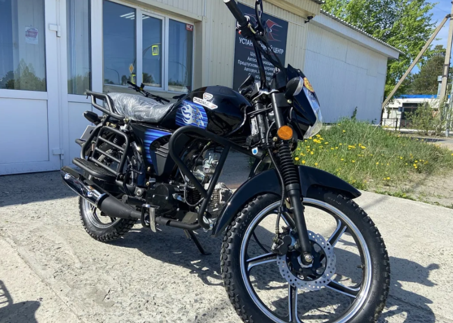 Мопед PROMAX STREET LED 110 (49) в Камышине