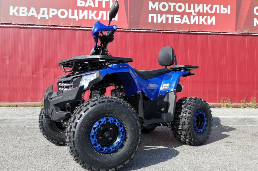 Квадроцикл PROMAX WILD 2.0 190 LUX в Камышине