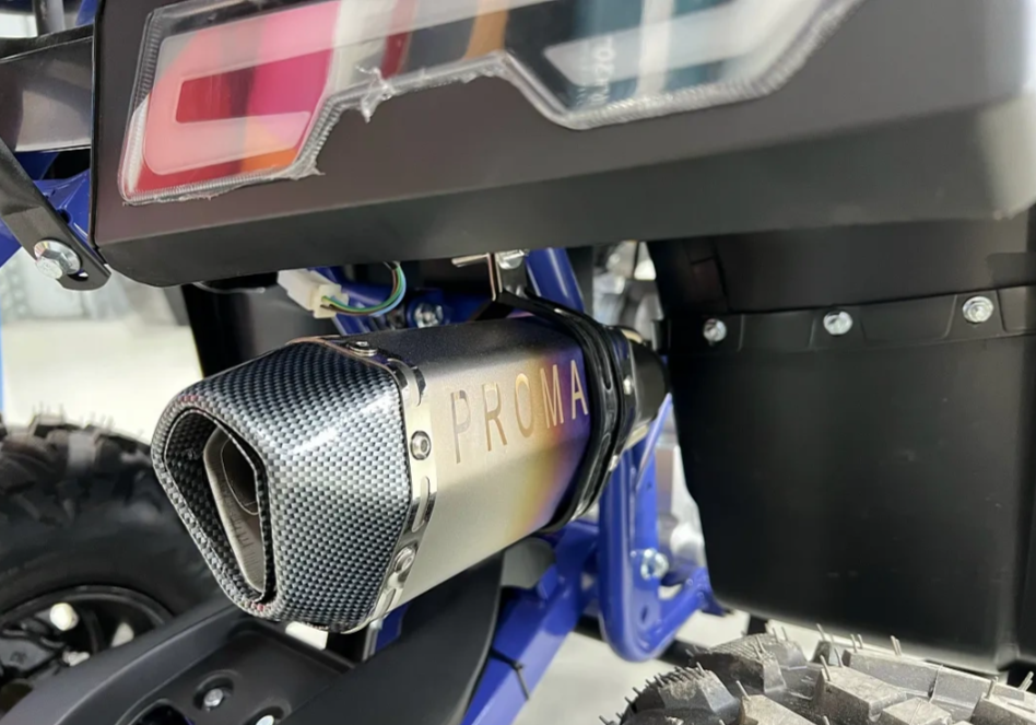 Квадроцикл PROMAX SPACE 200 в Камышине