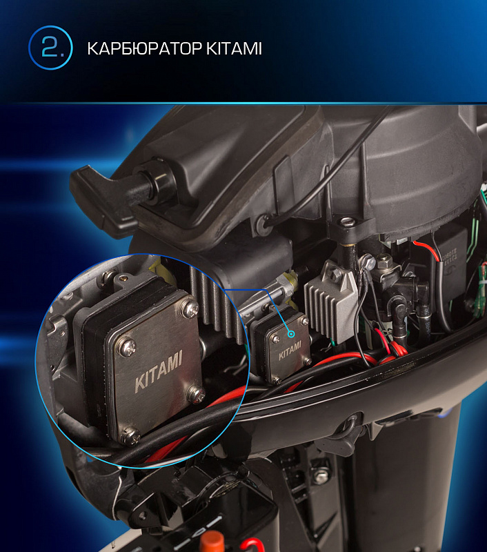 Лодочный мотор MARLIN PROLINE MP 9.9(15) AMHL в Камышине