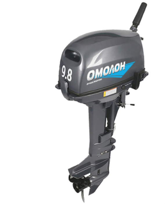 Лодочный мотор ОМОЛОН MP 9.8 AMHS в Камышине