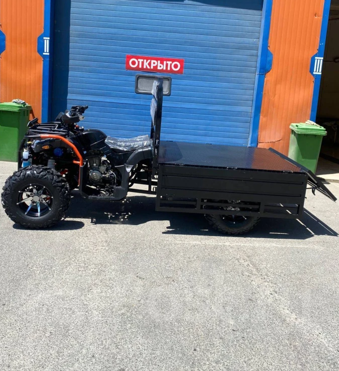 Квадроцикл PROMAX Фермер 350 4x4 ALL ROAD в Камышине