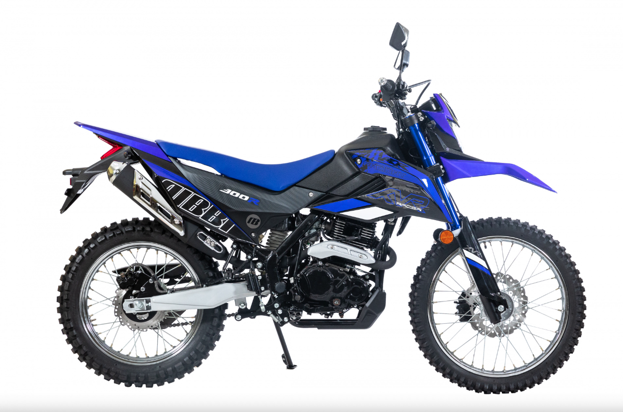 Мотоцикл RACER RC300-GY8K XVR в Камышине