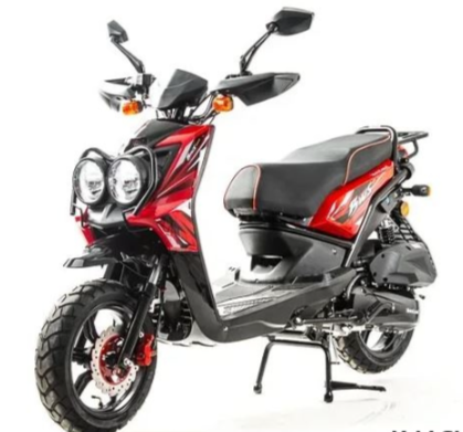 Скутер MOTOLAND (МОТОЛЕНД) BWS150 в Камышине