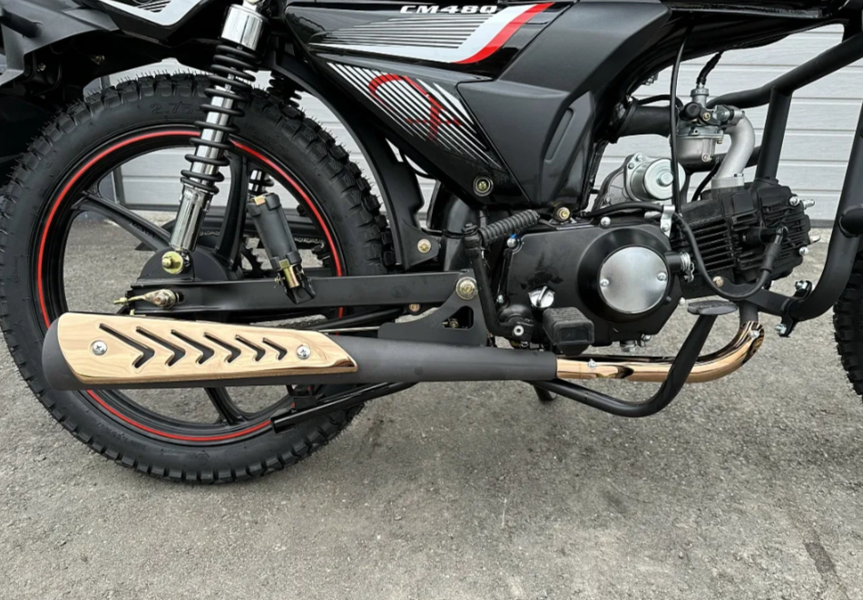 Мопед PROMAX SUPER MAX 150 LED в Камышине