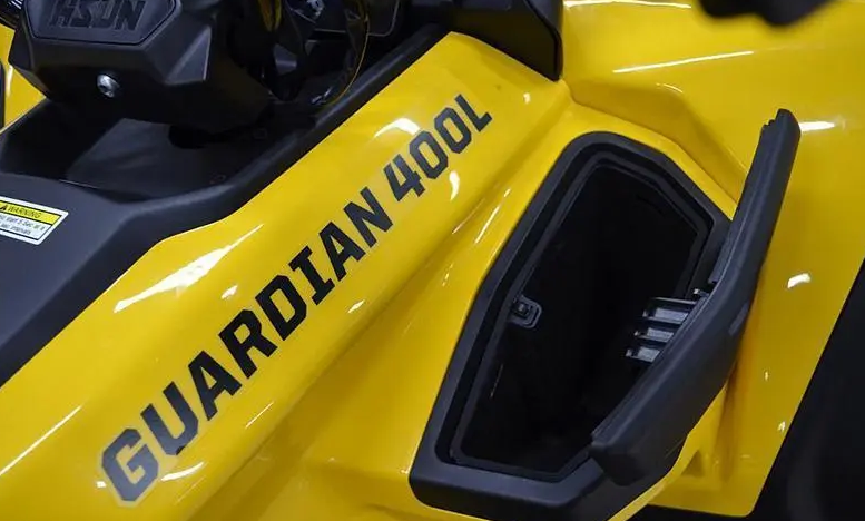 Квадроцикл HISUN GUARDIAN 400L /LONG в Камышине