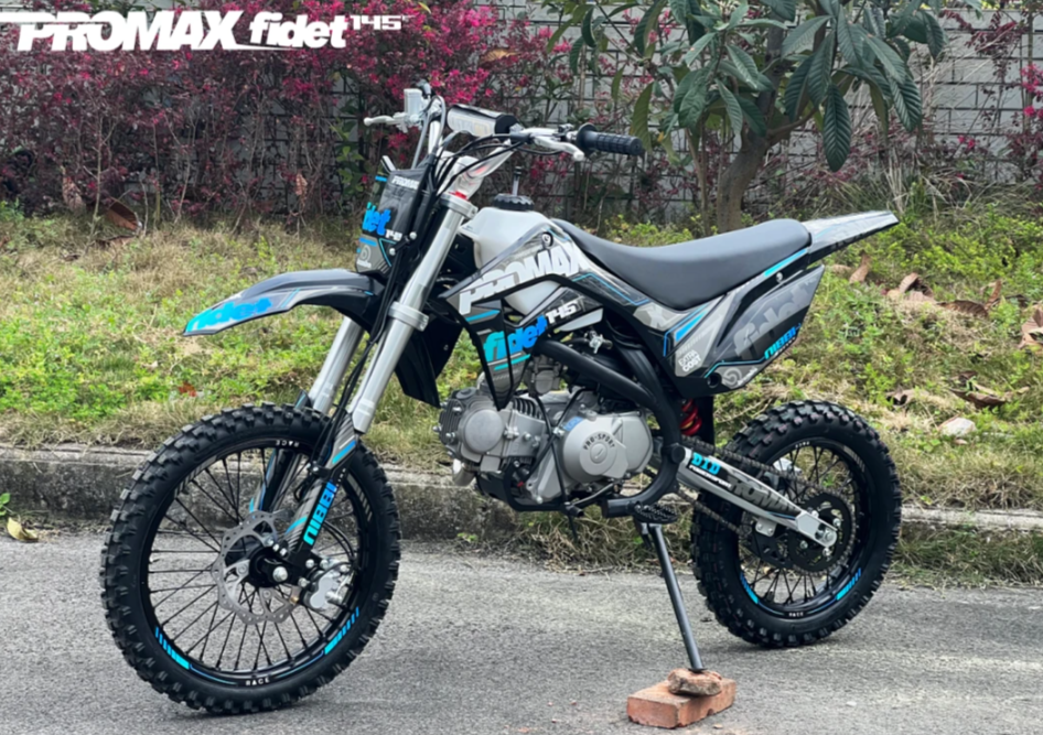Мотоцикл (питбайк) PROMAX FIDET (ФАЙДЕТ) 145E 17/14 в Камышине