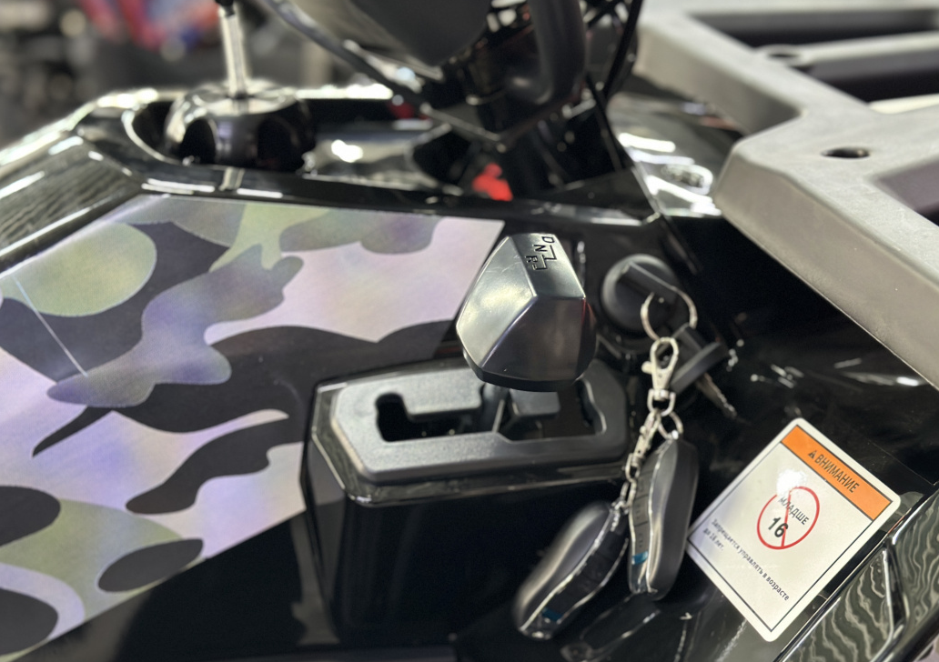 Квадроцикл GBM MAVERICK 300 NEW LUX в Камышине