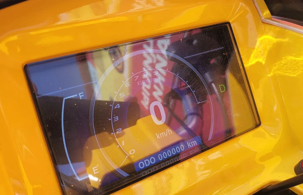 Квадроцикл PROMAX STORM 280 LUX в Камышине