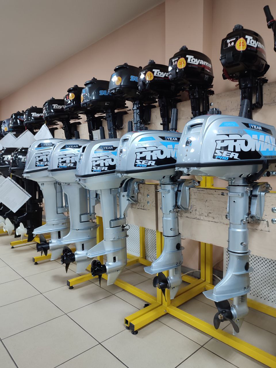 Лодочный мотор PROMAX SP9.9FHS (20) PRO в Камышине