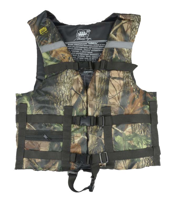 Жилет Спасательный Камуфляж в Камышине