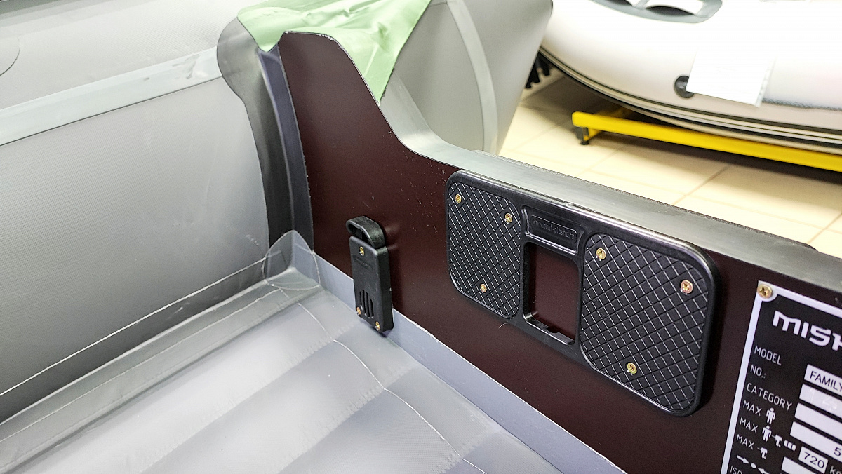 Лодка MISHIMO FAMILY PRO 350 в Камышине