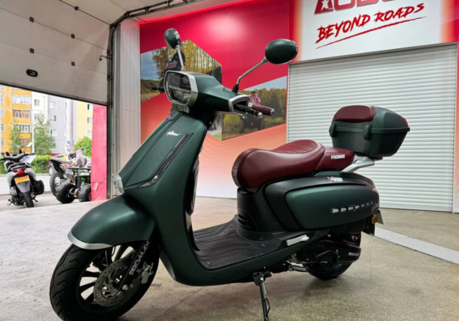 Скутер PROMAX Miami 240 (49) в Камышине