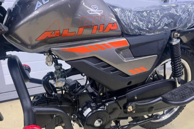 Мопед PROMAX ALPHA PRIDE 130 в Камышине