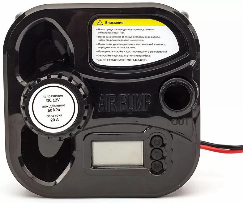 ЭЛЕКТРИЧЕСКИЙ НАСОС MARLIN GP-60 D в Камышине