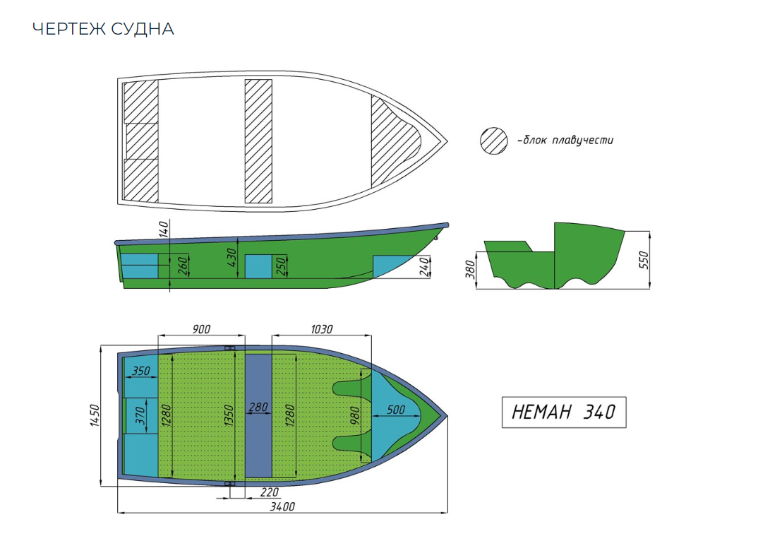 Стеклопластиковая лодка Neman-340 (тримаран) в Камышине