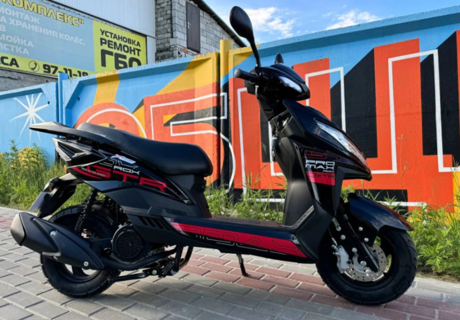 Скутер PROMAX ROX 200 (49) в Камышине