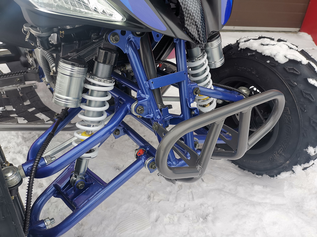 Квадроцикл PROMAX RAPTOR 300 NEW RedBull в Камышине