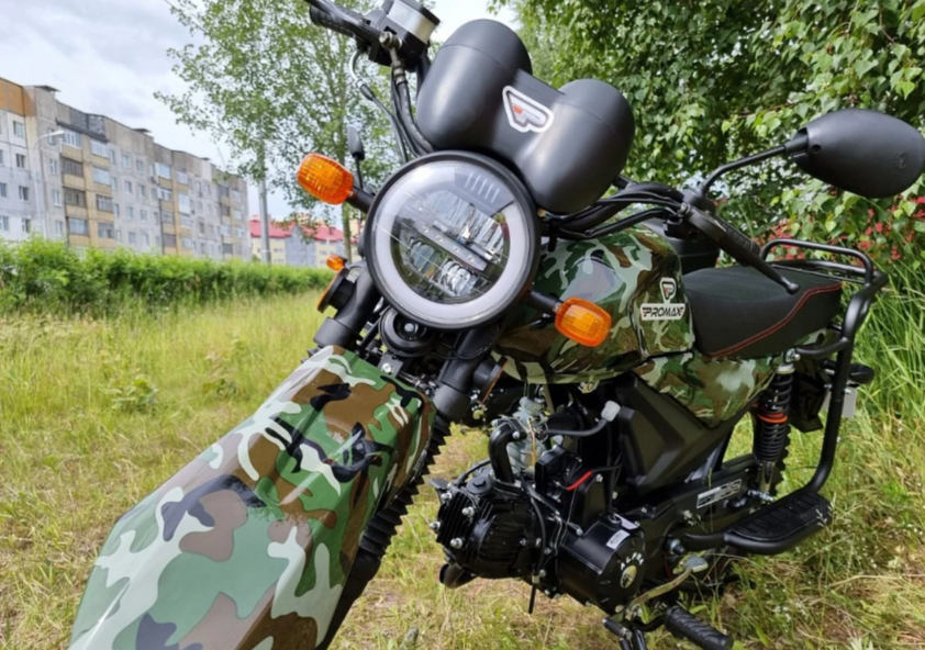 МОПЕД PROMAX ALPHA OFFROAD 150 (49) LUX в Камышине