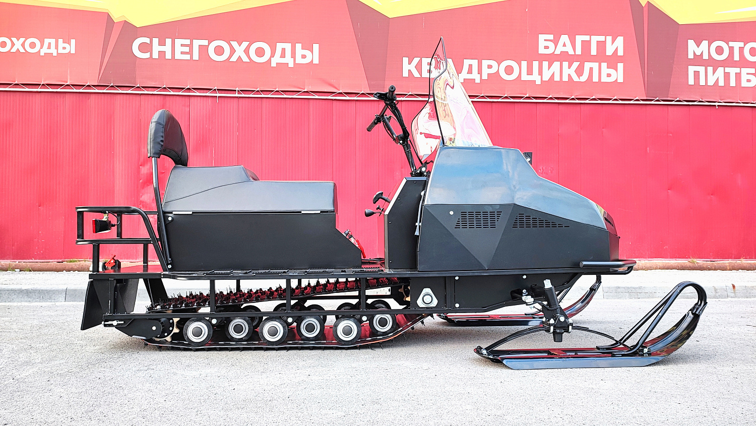 Снегоход PROMAX YAKUT 500 2.0 4T 27 в Камышине
