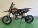 Питбайк JHLMOTO JHL MK125 (14/12) в Камышине