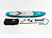 НАДУВНОЙ SUP-BOARD BUSINESS LIGHT BLUE 10,6 в Камышине