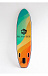 НАДУВНОЙ SUP-BOARD BREEZE 10,6 в Камышине