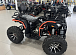 Квадроцикл PROMAX 300 4X4 ALL ROAD в Камышине