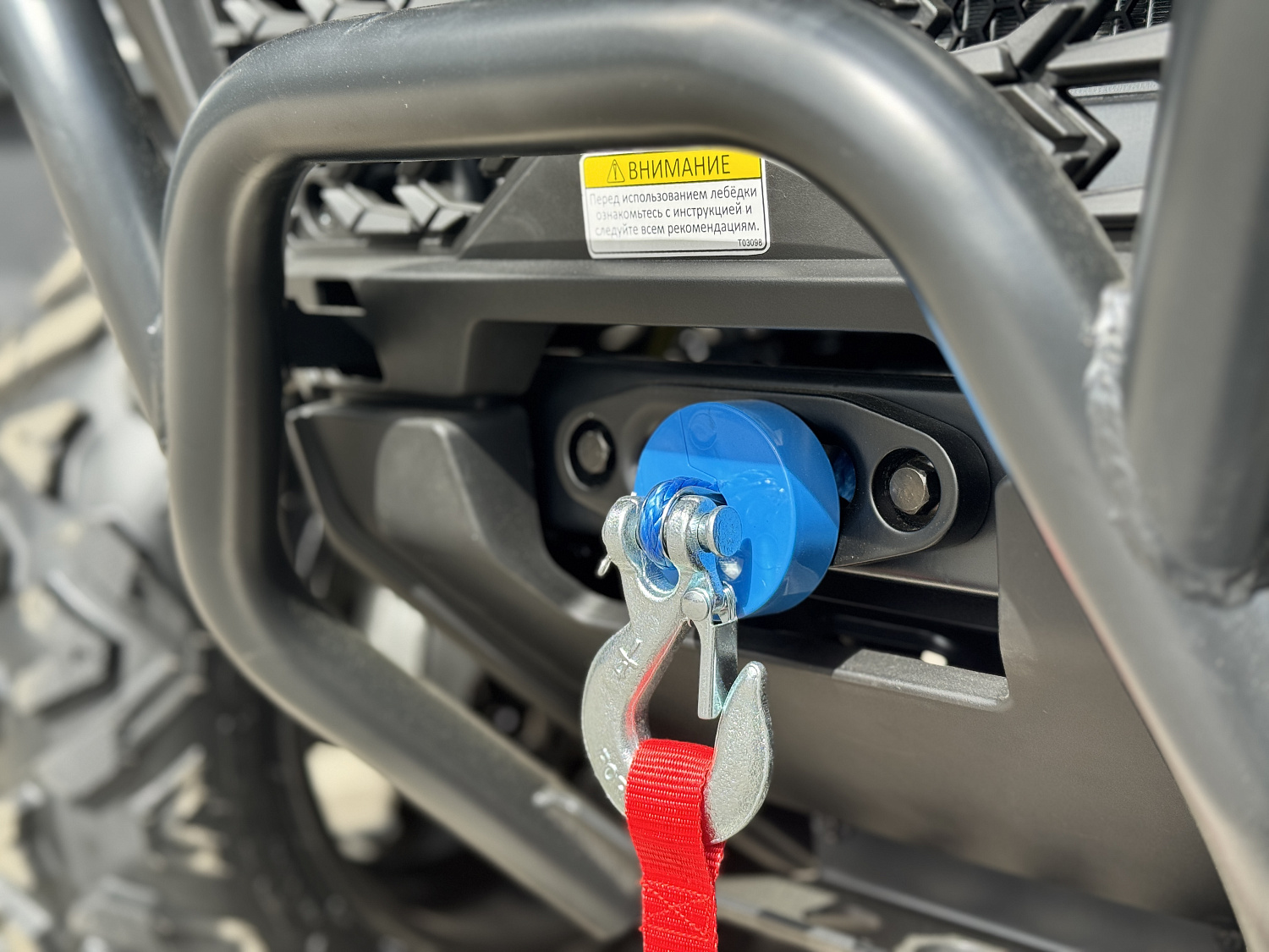 Квадроцикл HND QRX 650 PRO в Камышине