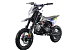 Питбайк FullCrew Mini Rider 110сс 12\10 (п\автомат эл.стартер) в Камышине