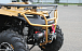 КВАДРОЦИКЛ IRBIS ATV200 PREMIUM в Камышине