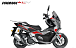 МаксиСкутер PROMAX-HONDA ADV 250(49) EFI (Inspired by HONDA) в Камышине