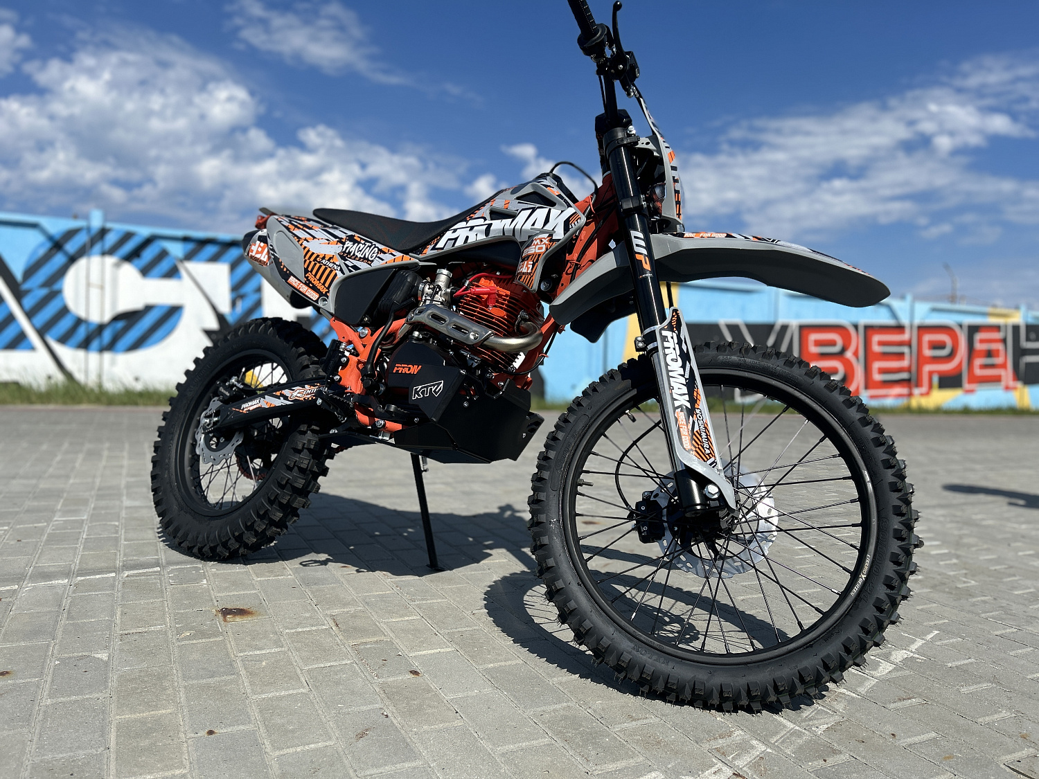 Кроссовый мотоцикл PROMAX MX250 в Камышине