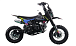 Питбайк FullCrew Mini Rider 110сс 12\10 (п\автомат эл.стартер) в Камышине