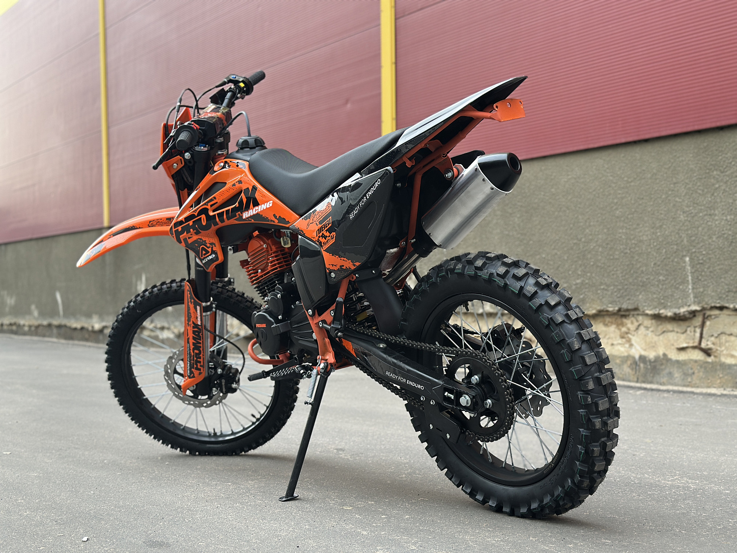 Кроссовый мотоцикл PROMAX MX280 в Камышине