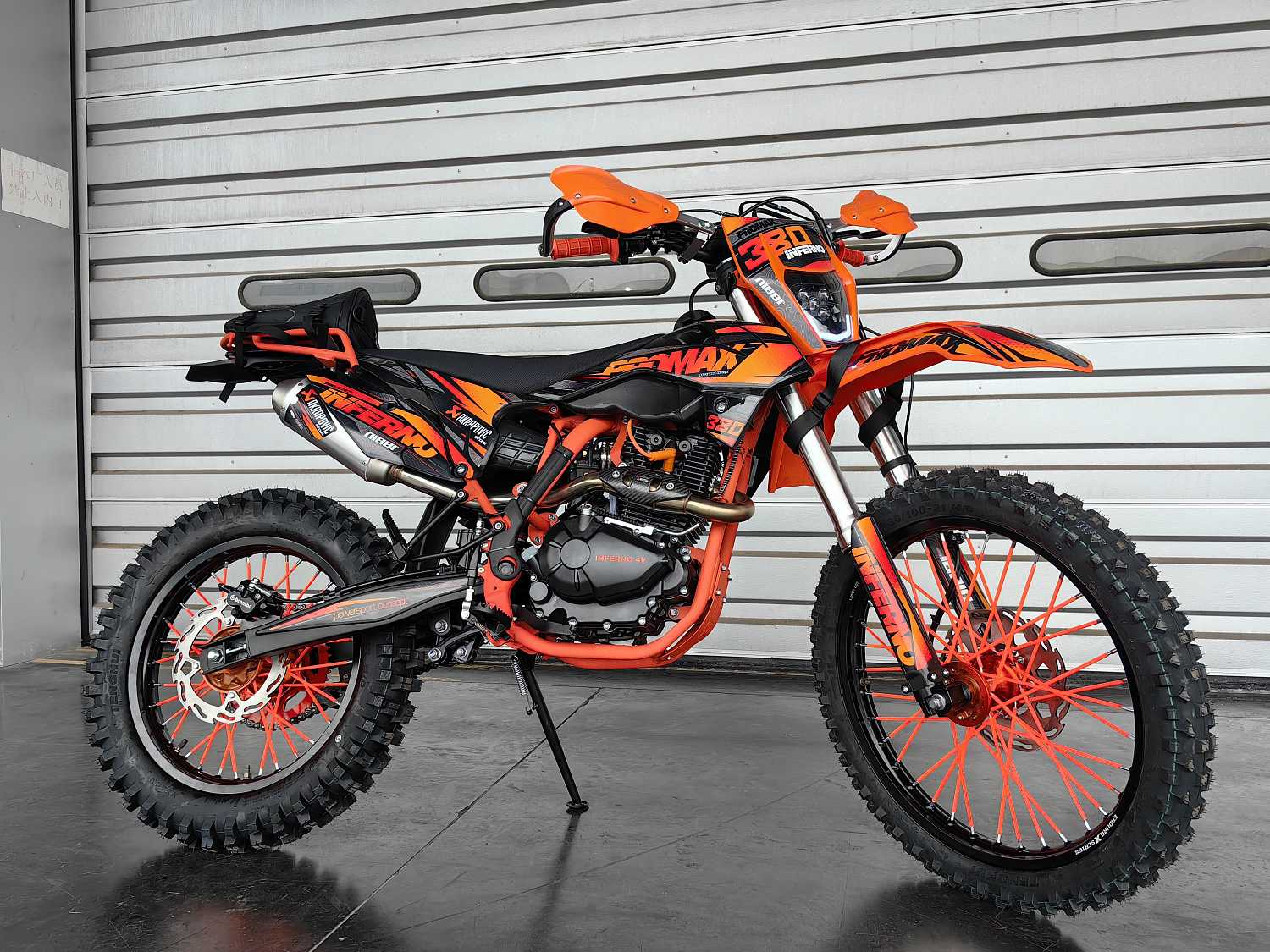 Кроссовый мотоцикл PROMAX INFERNO 380 (4 valves, 6 gears) в Камышине