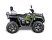 Квадроцикл IRBIS ATV 300 в Камышине