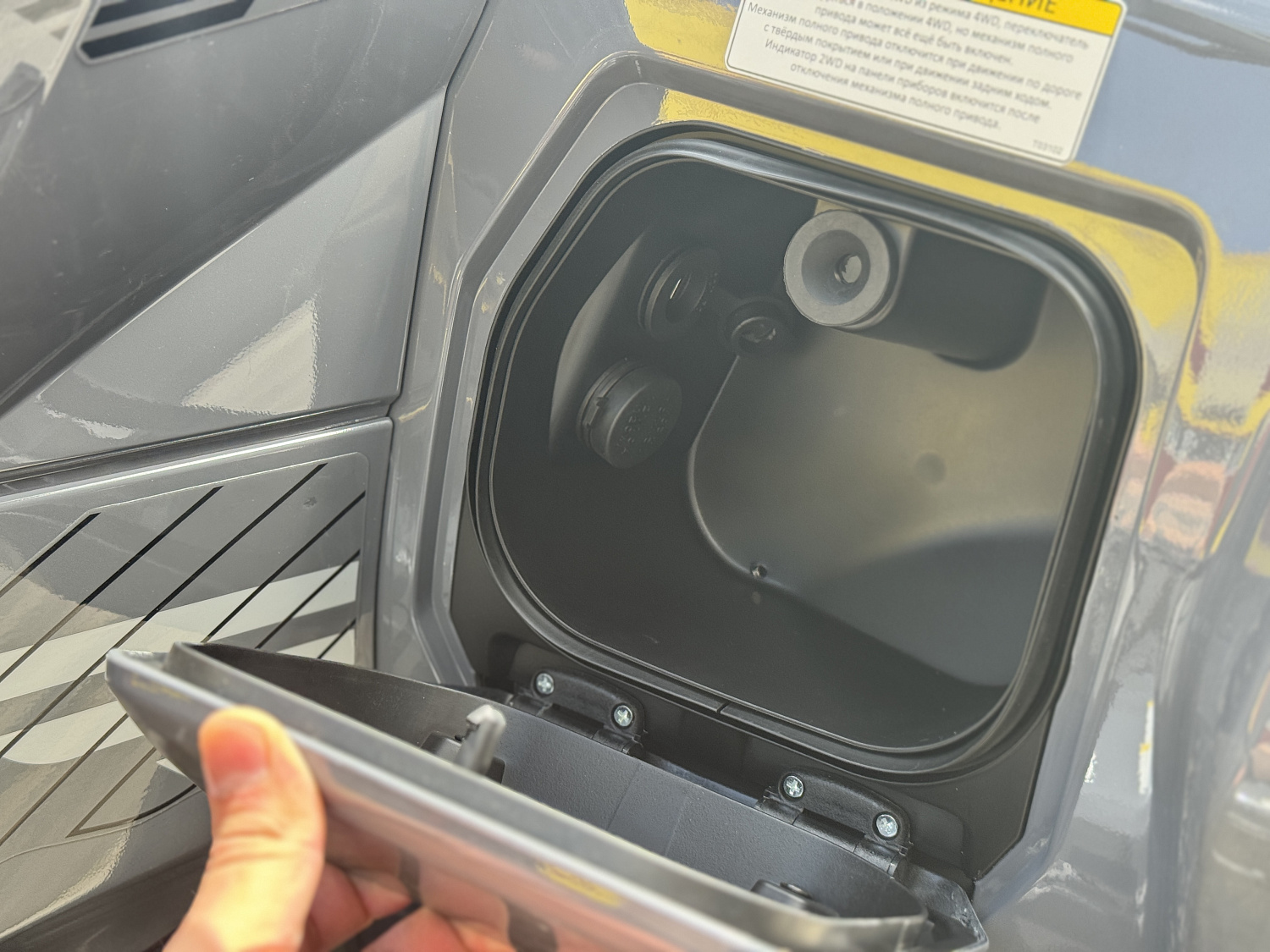 Квадроцикл HND QRX 650 PRO в Камышине