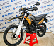 Мотоцикл Avantis MT250 (PR250/172FMM) ПТС в Камышине